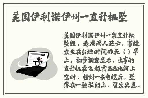 麻豆文化传媒精品一区