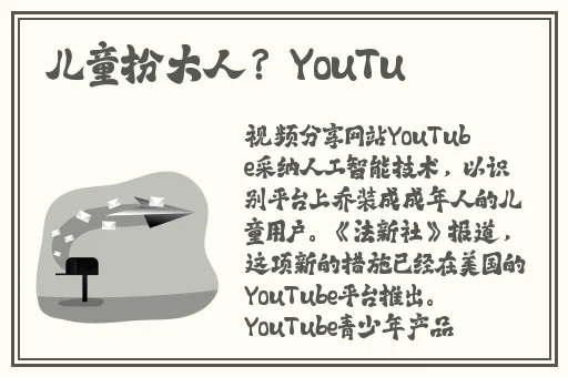 吉沢无码性爱视频